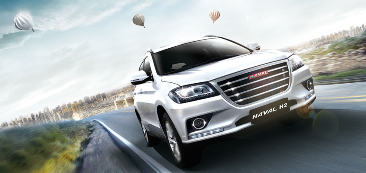 Haval H2, funkcionalan gradski SUV